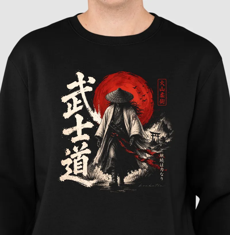Bushidō — O Caminho do Guerreiro