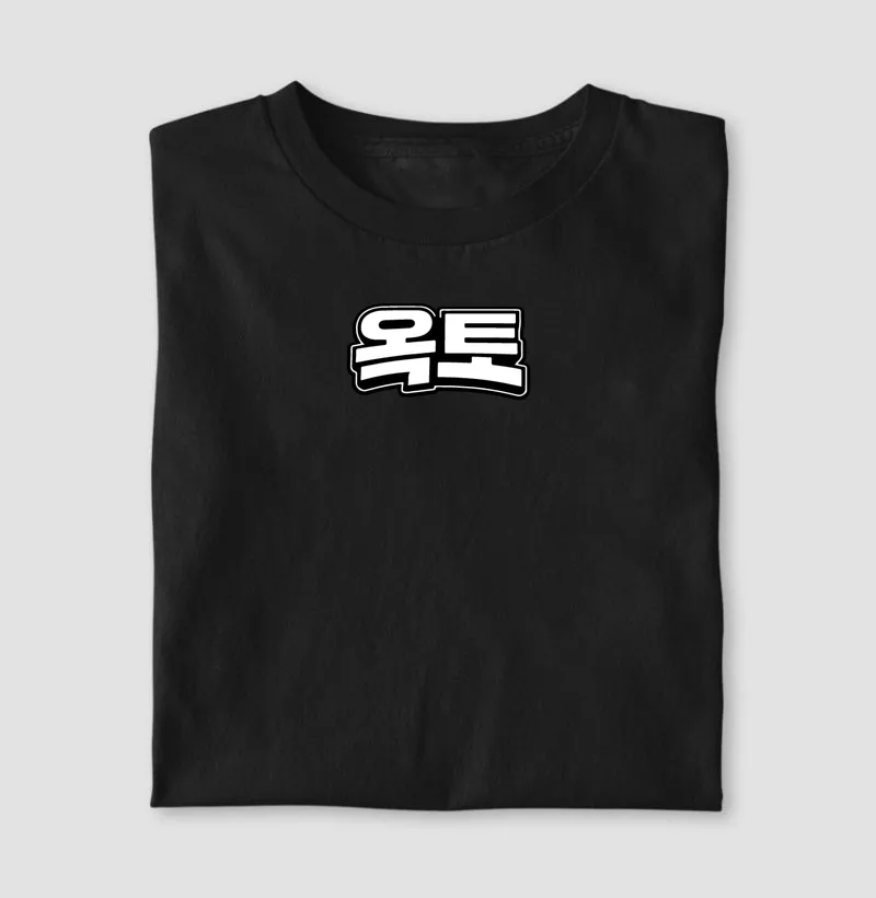 +82 OKT