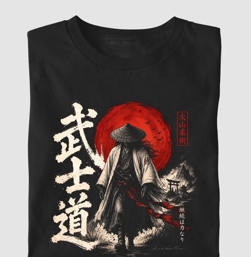 Bushidō — O Caminho do Guerreiro