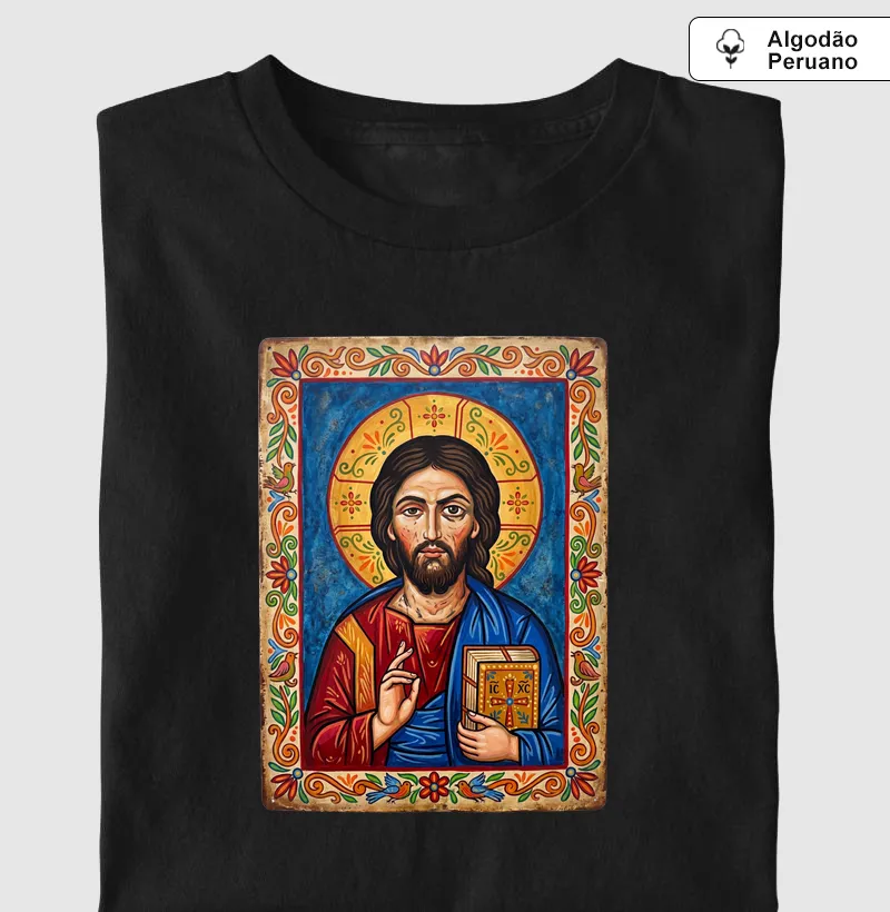 Cristo Pantocrator Folk Art