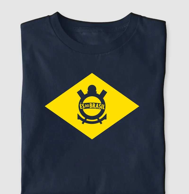 És do Brasil
