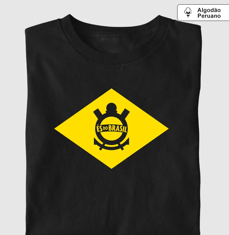 És do Brasil