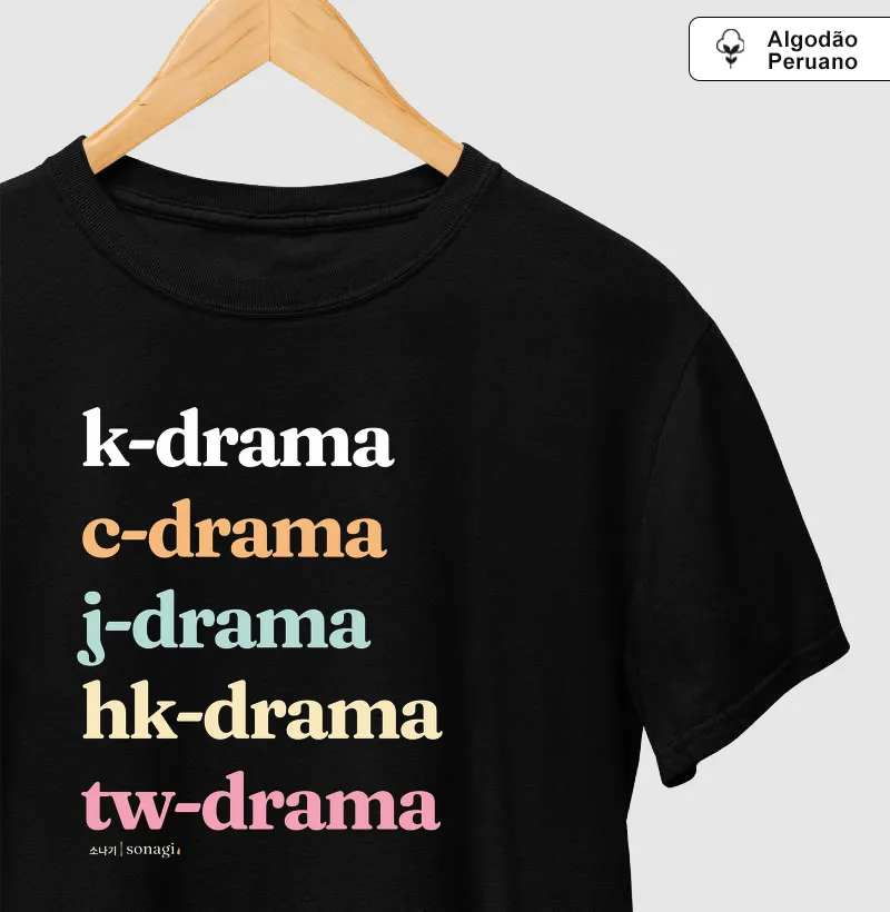 Camiseta k-drama | c-drama | j-drama | tw-drama | hk-drama