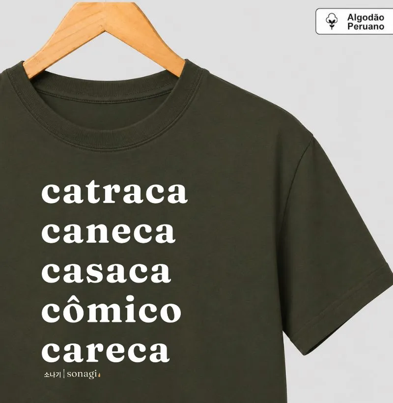 Camiseta Catraca Caneca - Camiseta Algodão Peruano