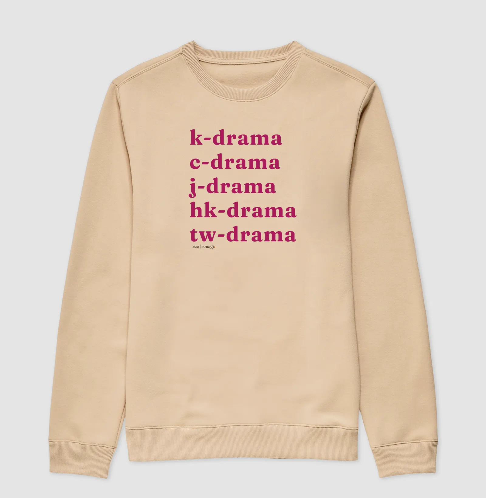 Camiseta k-drama | c-drama | j-drama | tw-drama | hk-drama - Imagem 3
