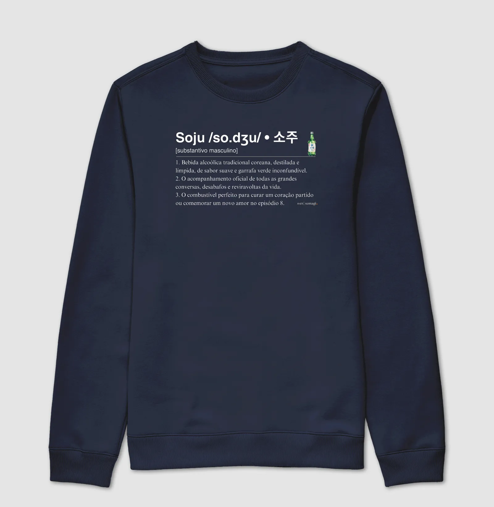Moletom Soju definição de dicionário - Imagem 5