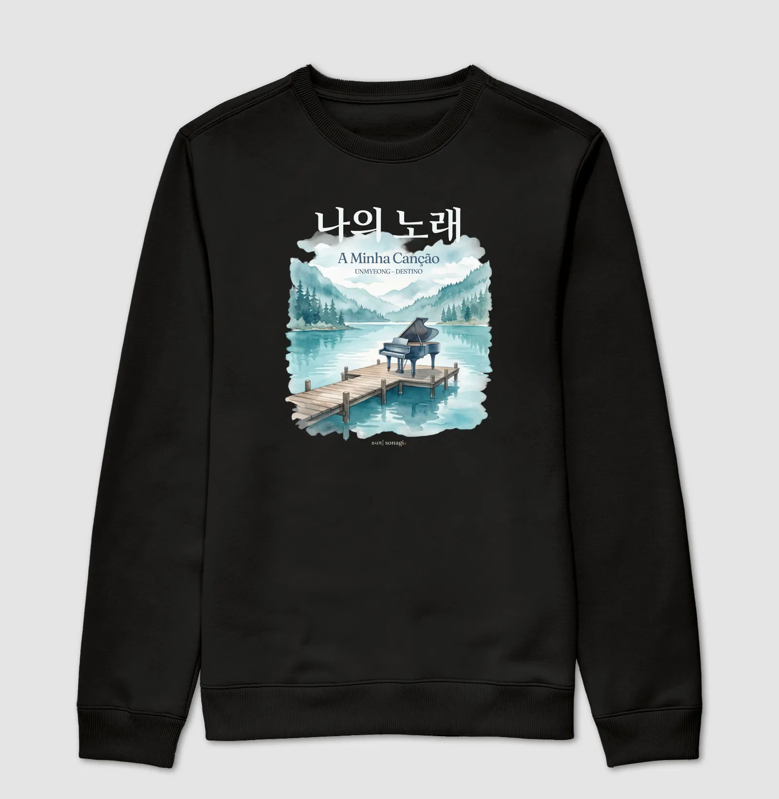 Camiseta Dorama "A Minha Canção" - Estampa Piano no Lago | Sonagi - Imagem 4