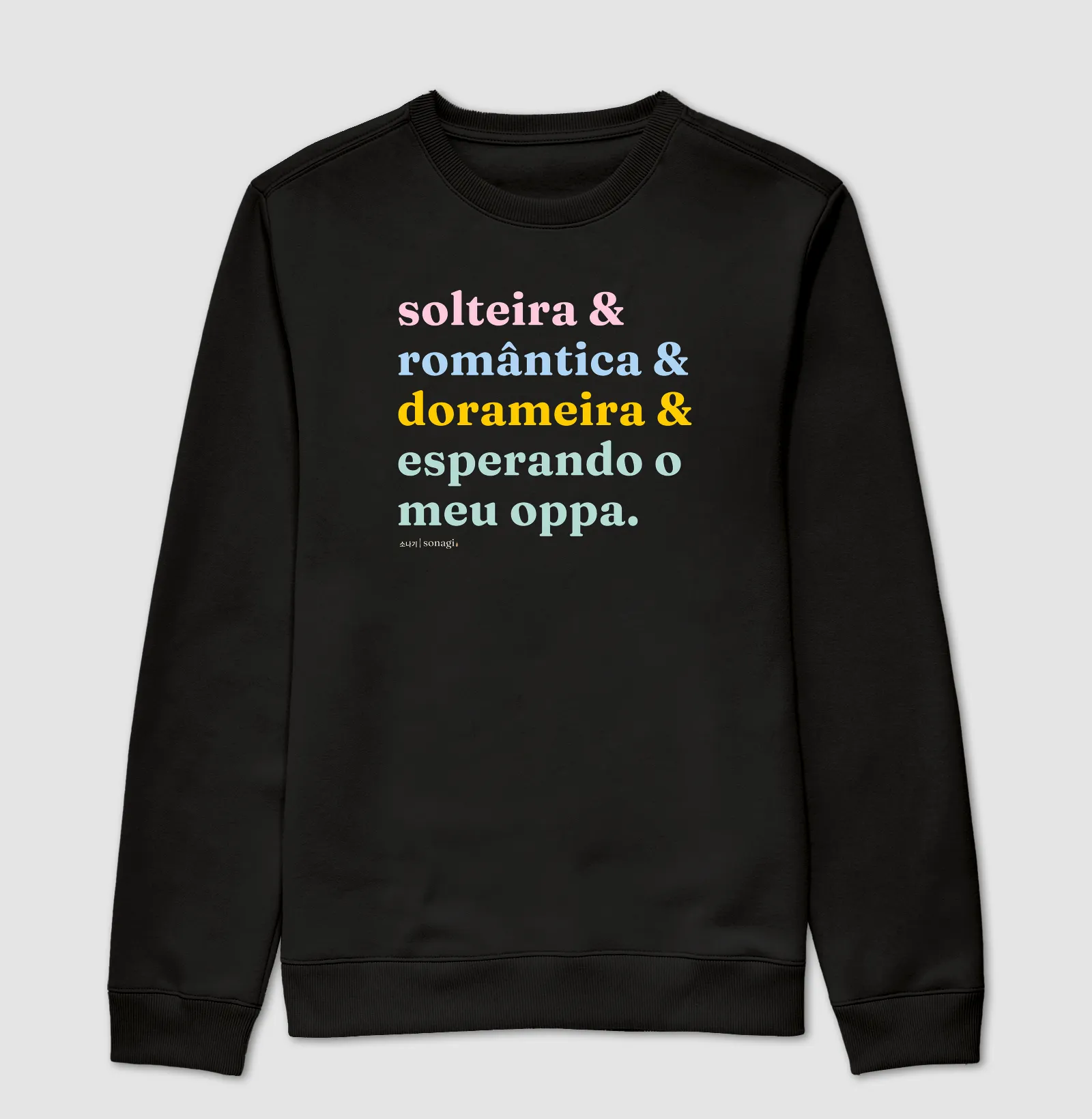 Solteira e romântica e dorameira e esperando o meu oppa - Imagem 4