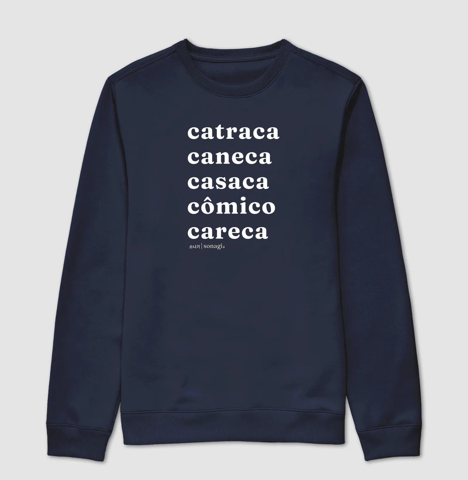 Camiseta Catraca Caneca - Imagem 5