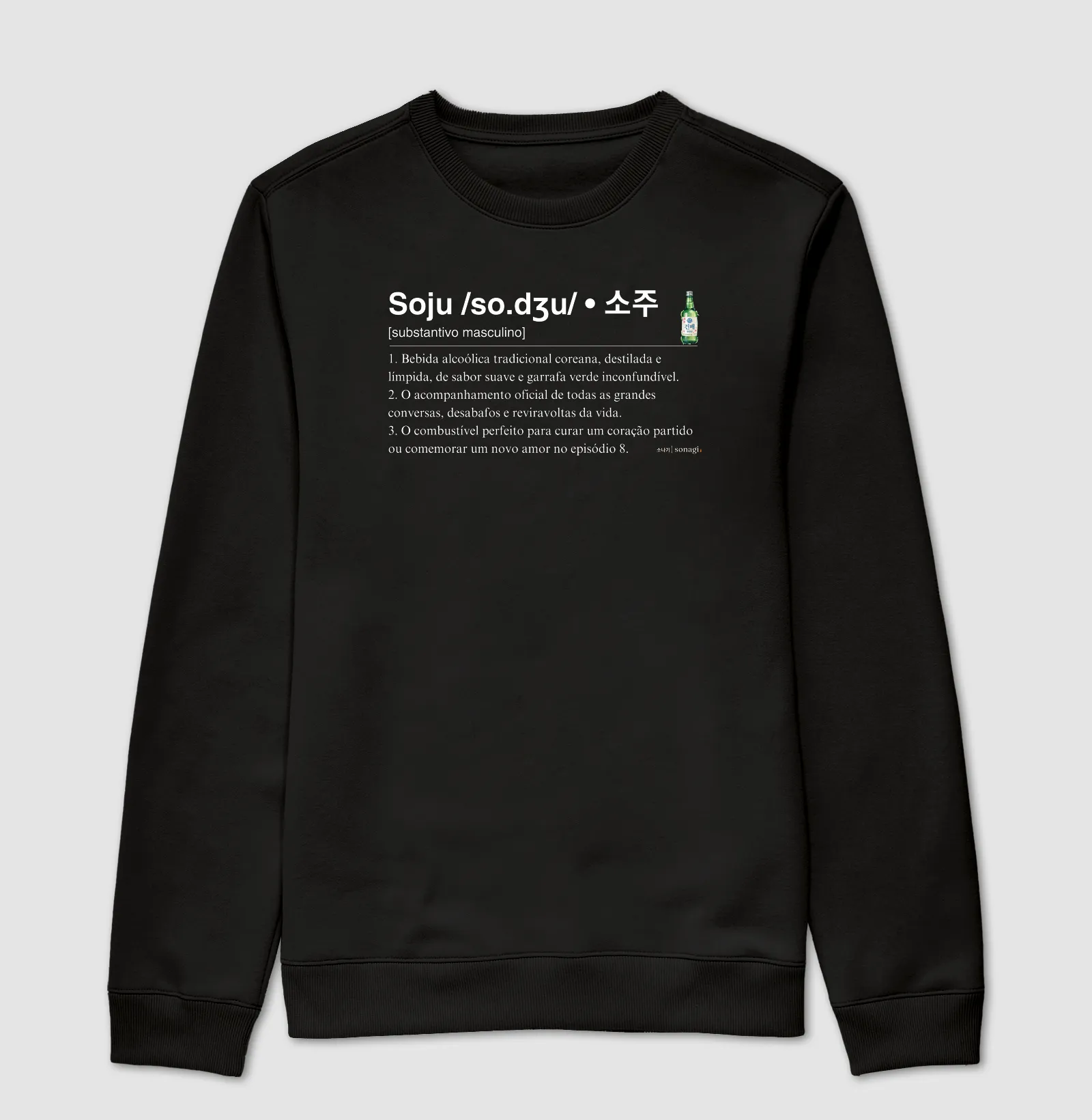 Moletom Soju definição de dicionário - Imagem 4