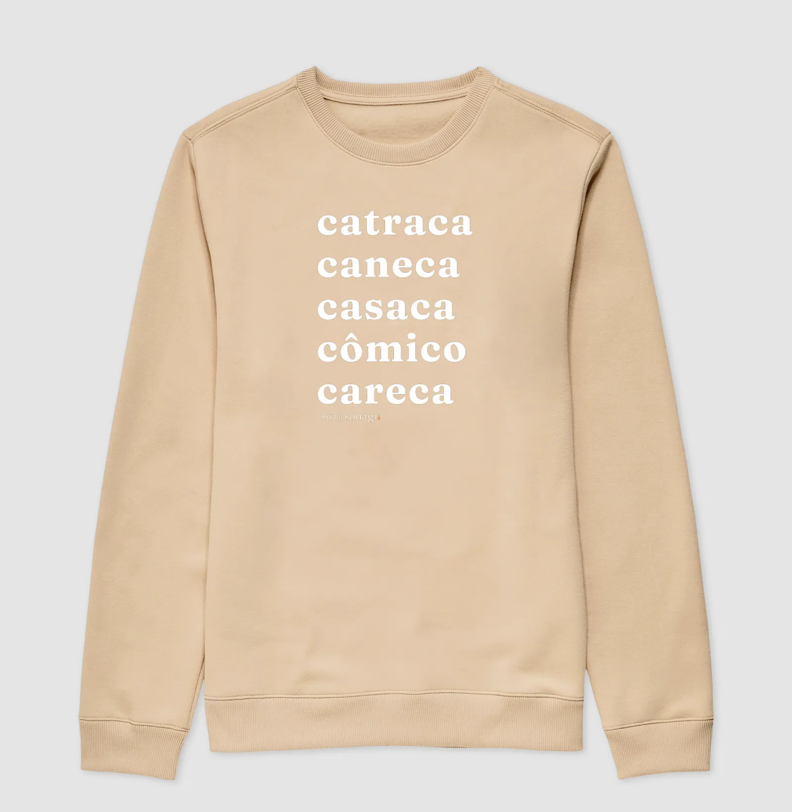 Camiseta Catraca Caneca - Imagem 3