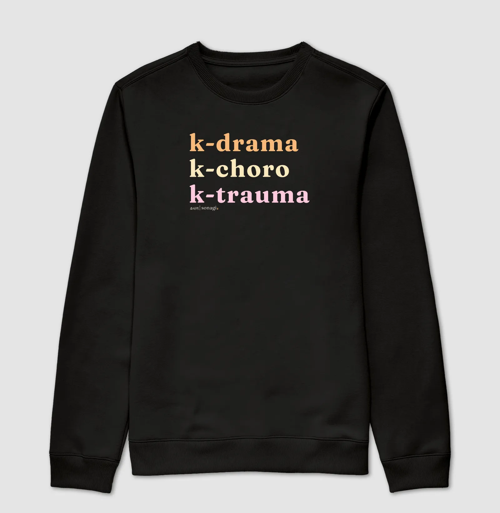 k-drama | k-choro | k-trauma - Imagem 4