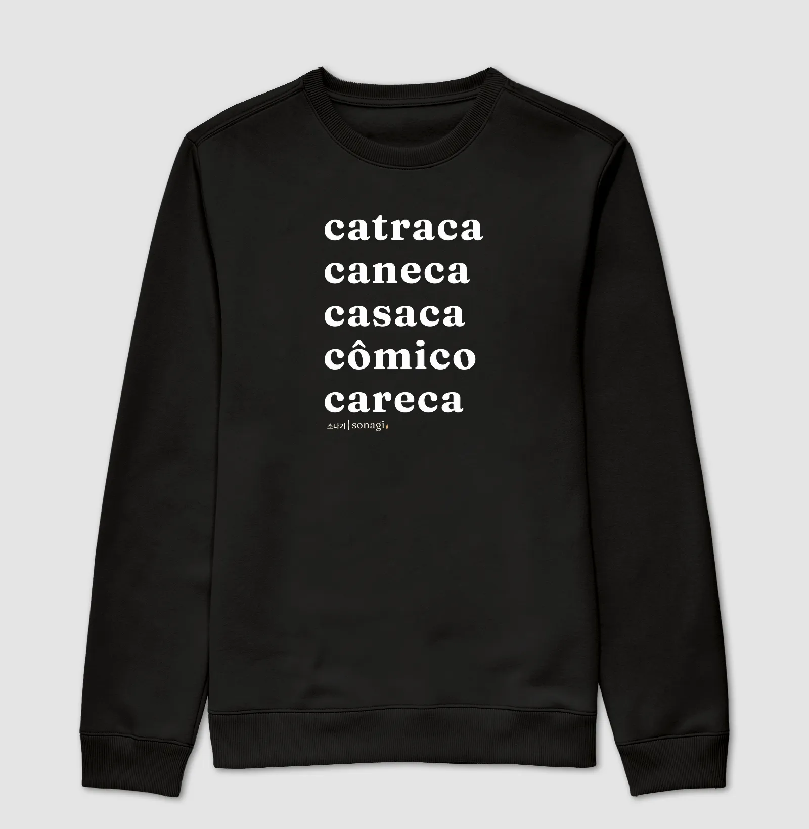 Camiseta Catraca Caneca - Imagem 4