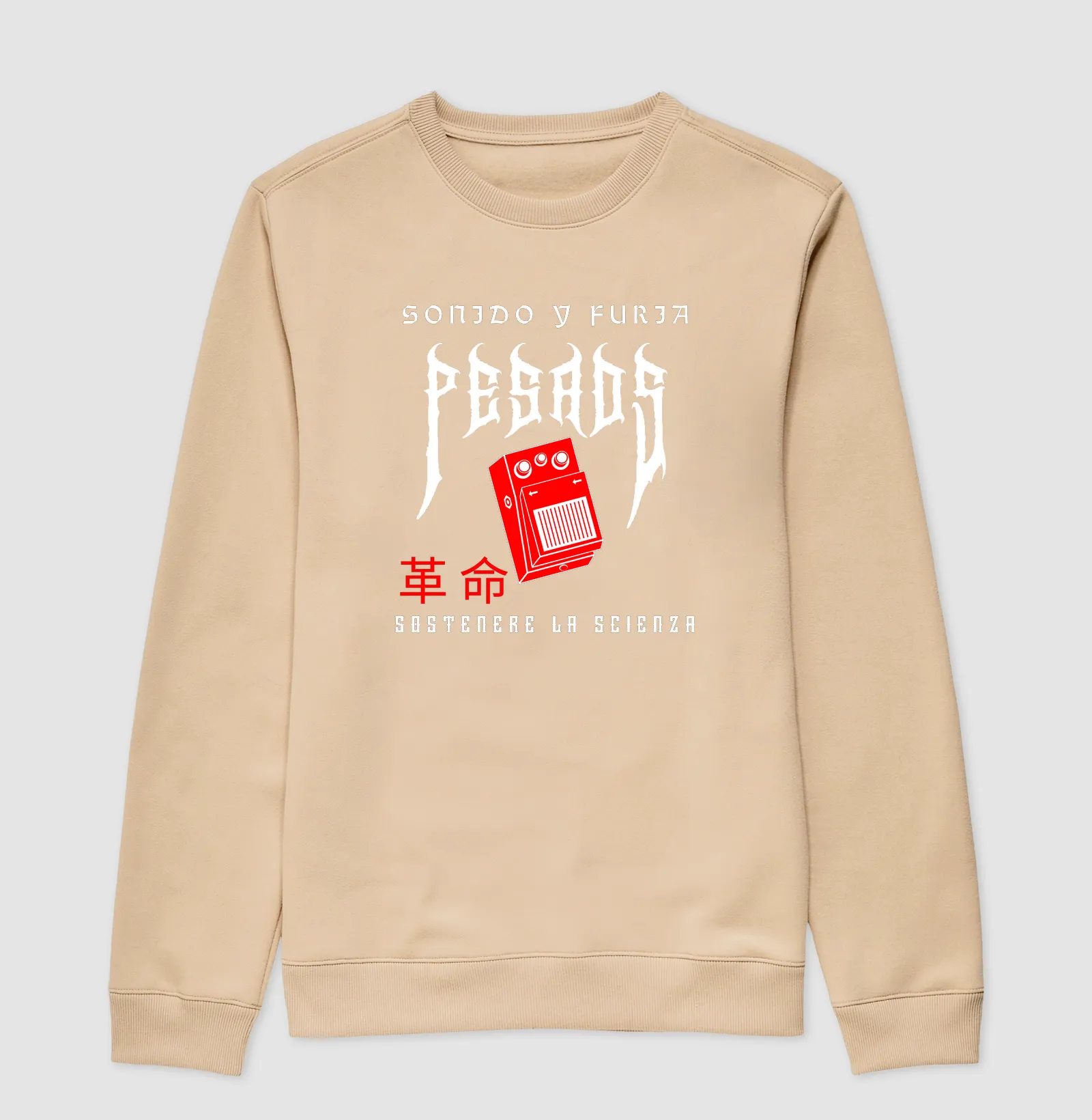 Camisa 1