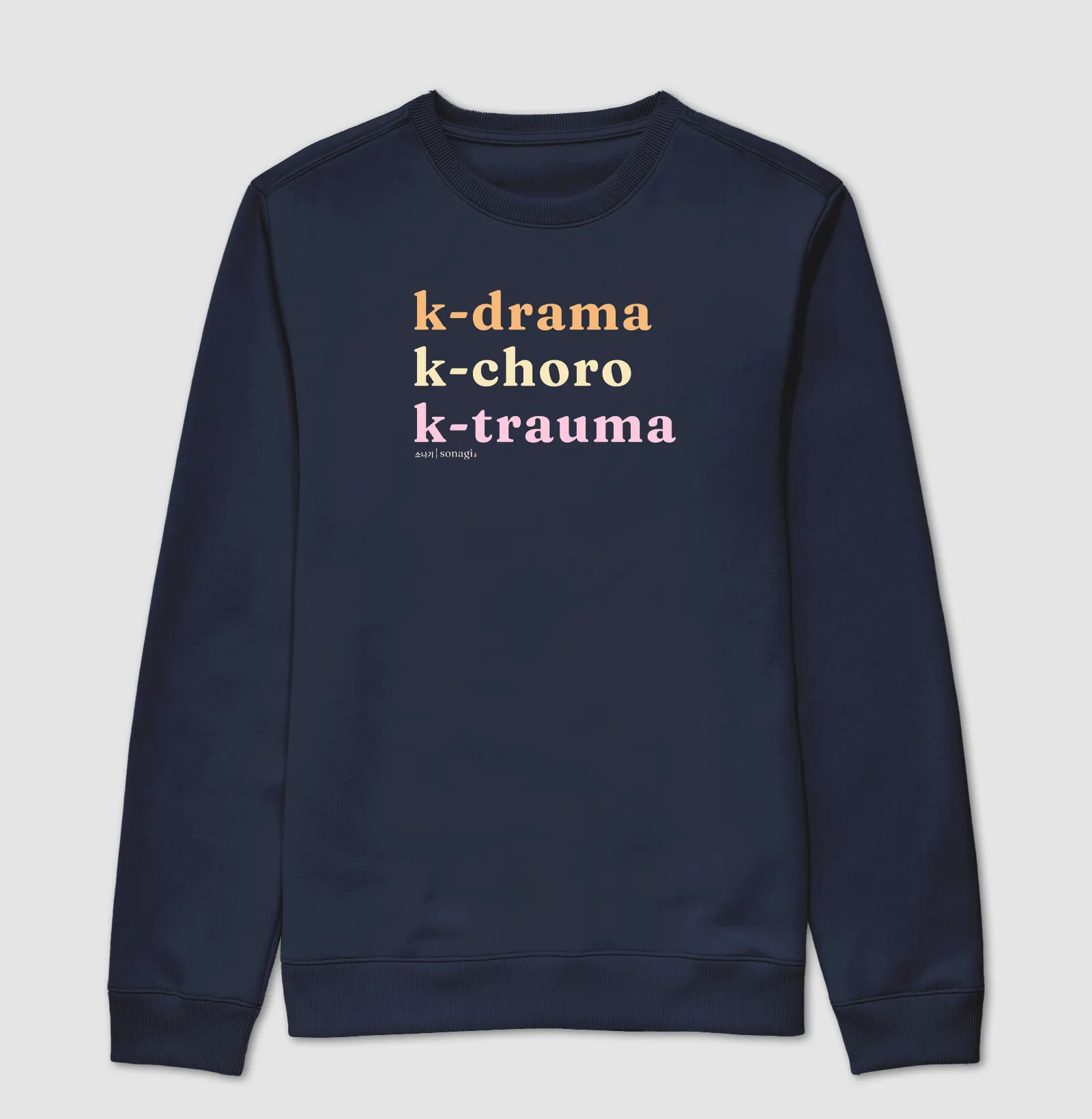 k-drama | k-choro | k-trauma - Imagem 5