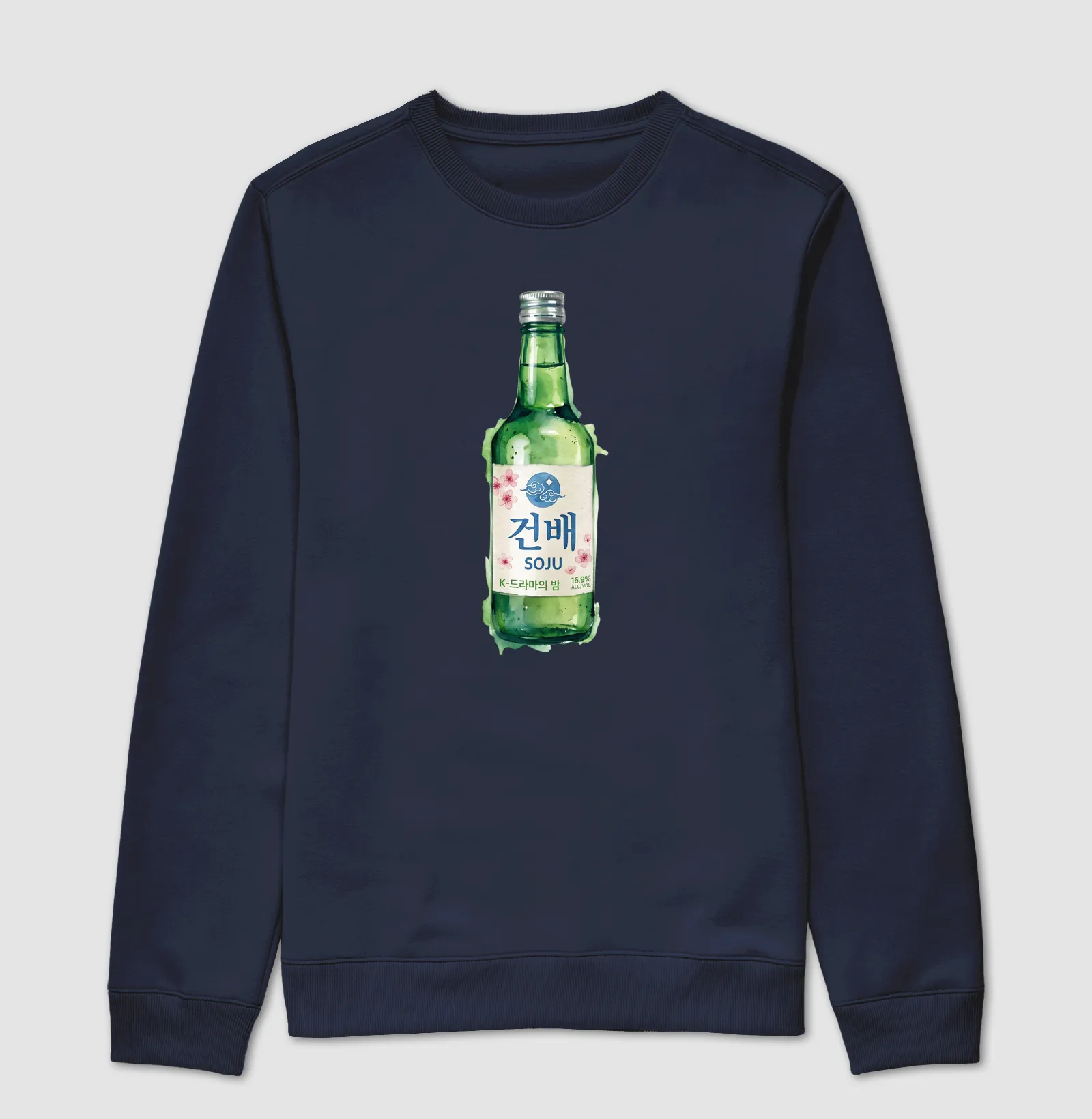 Moletom Garrafa de Soju - Imagem 5