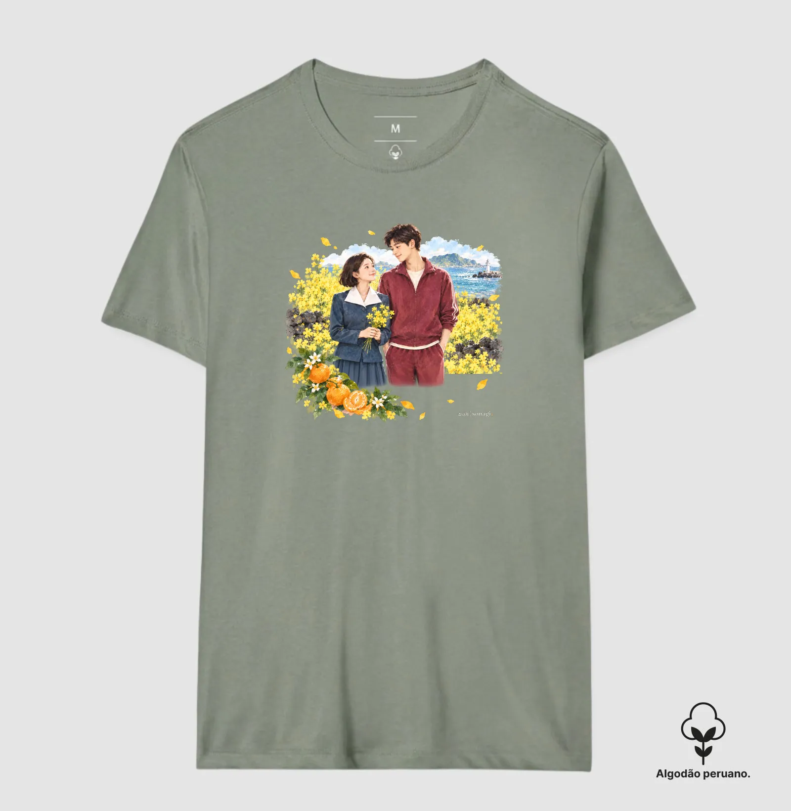 Camiseta Entre Tangerinas e Primaveras | Camiseta Dorama em Aquarela - Imagem 2
