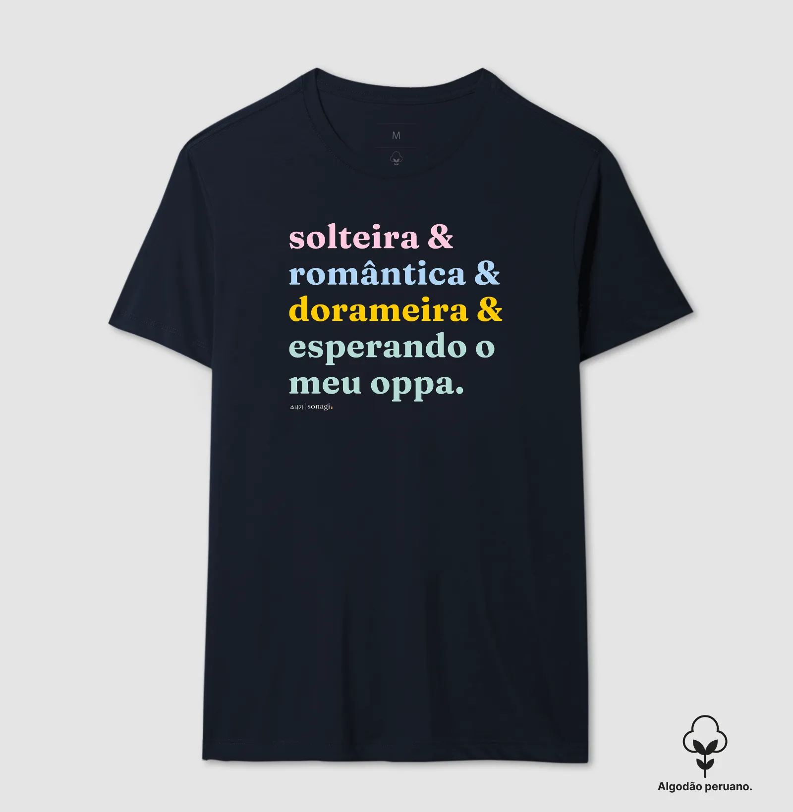 Solteira e romântica e dorameira e esperando o meu oppa - Imagem 2