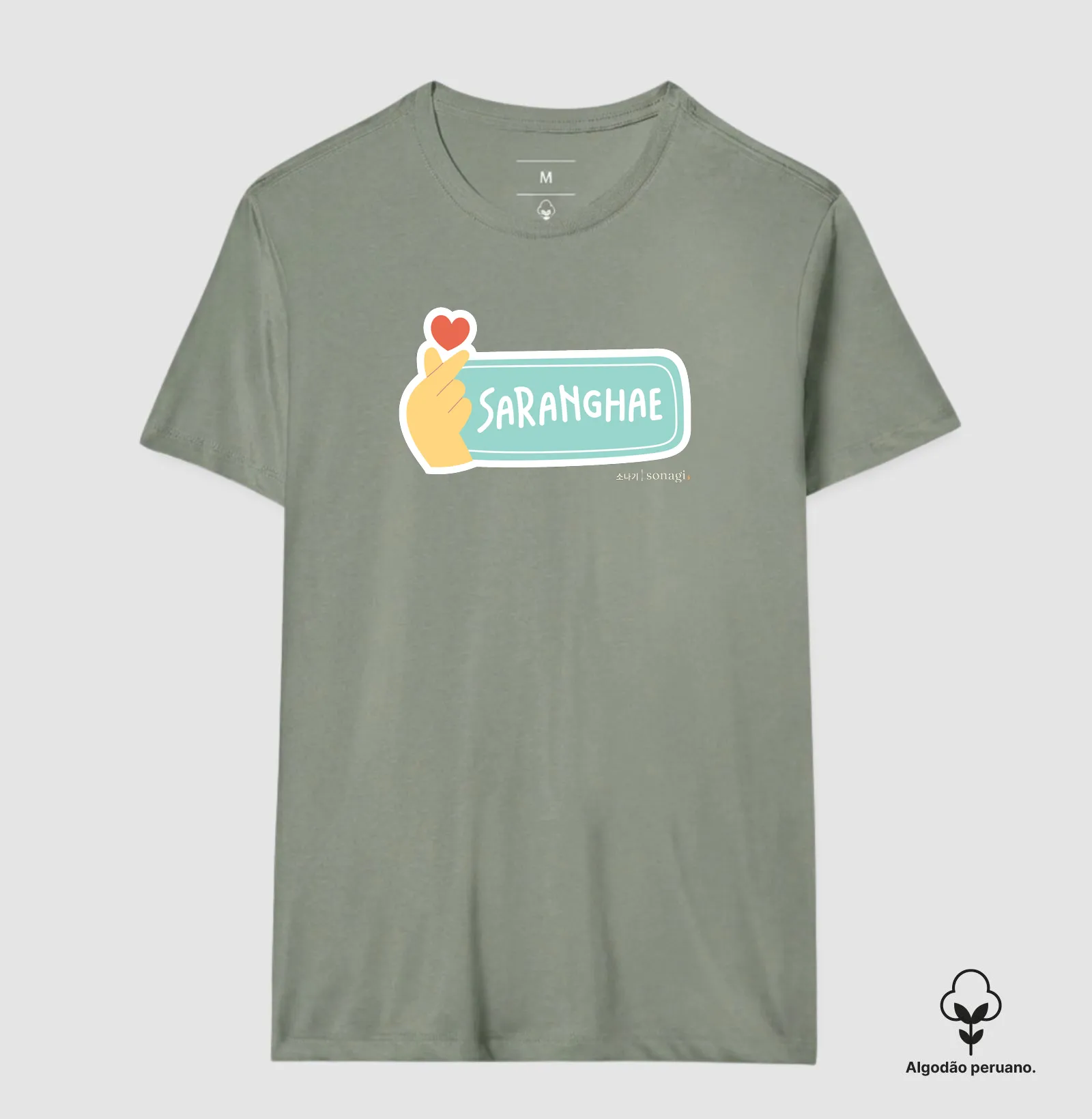 Camiseta Premium Saranghae - Imagem 5
