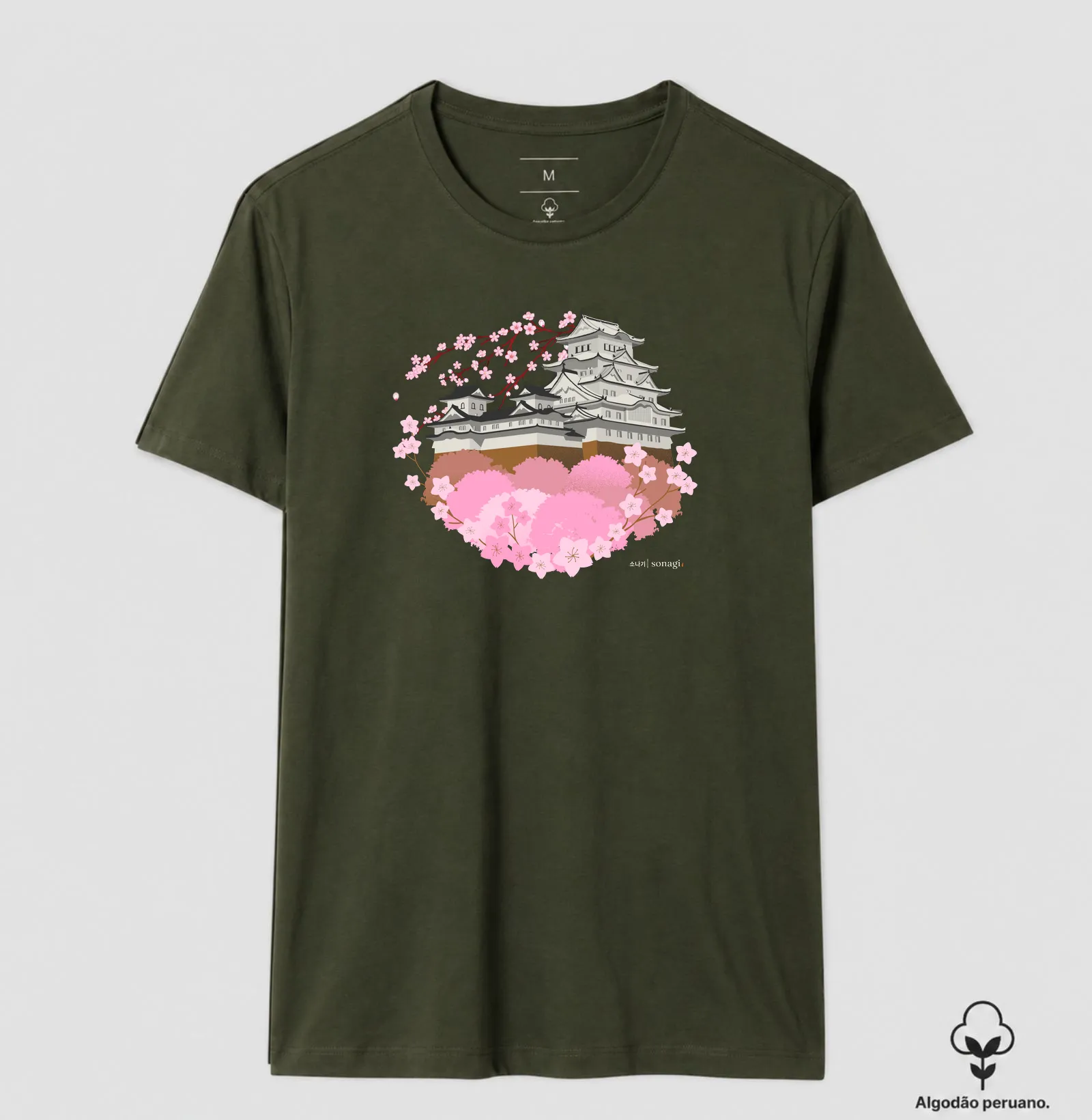 Camisa 8