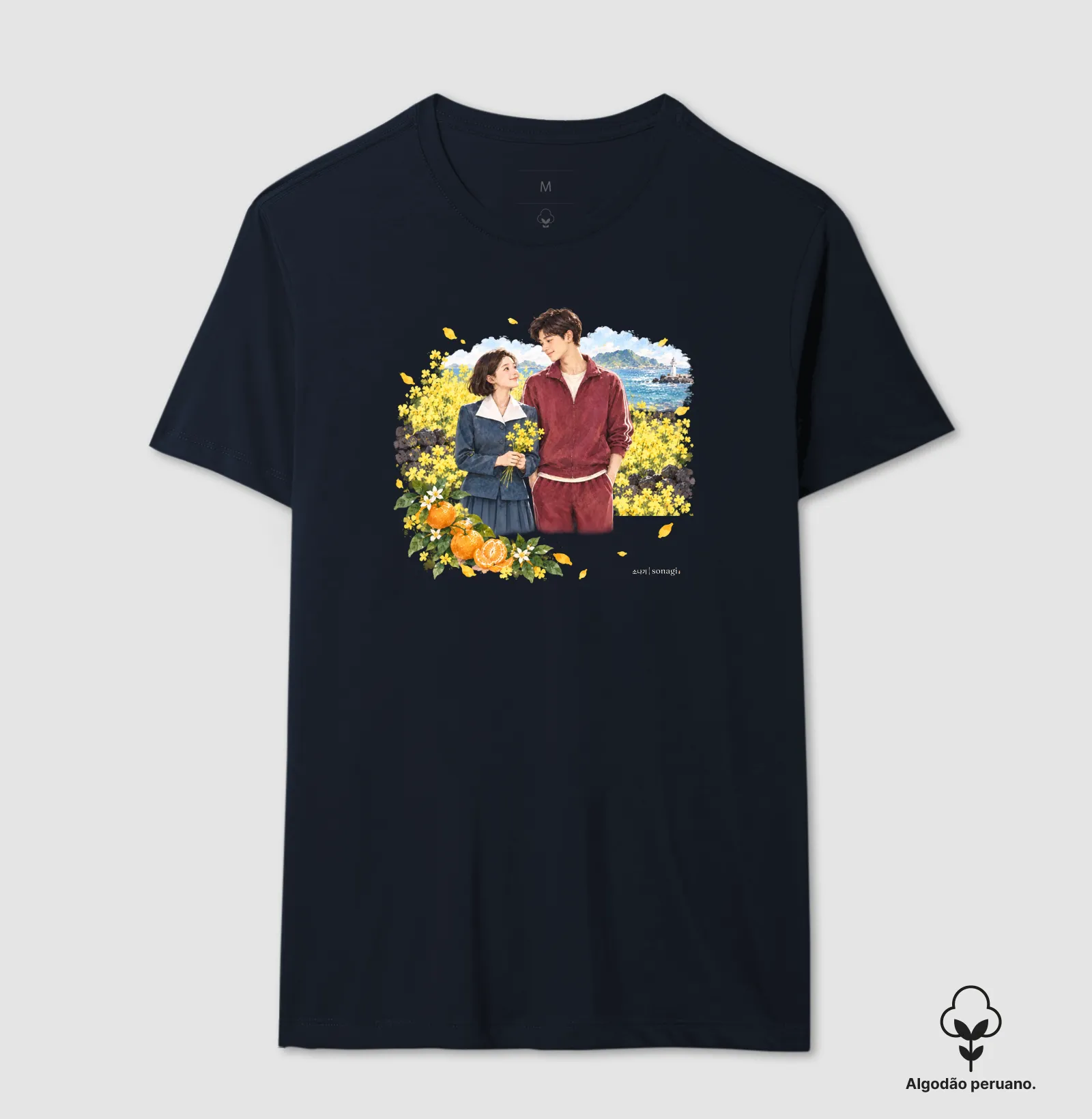 Camiseta Entre Tangerinas e Primaveras | Camiseta Dorama em Aquarela - Imagem 8
