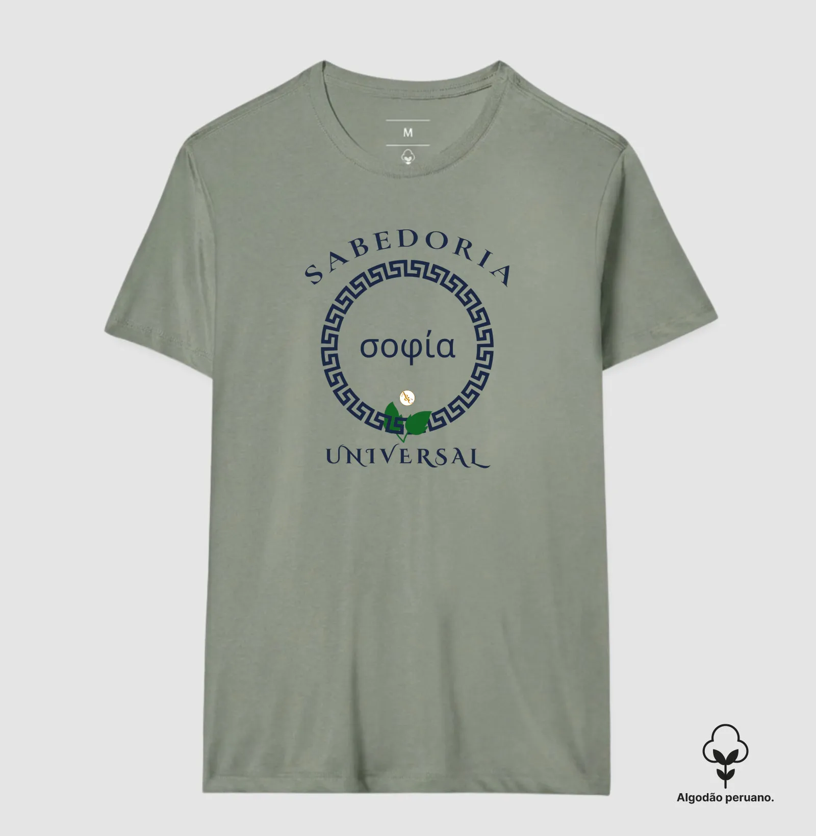 Camiseta "Sabedoria Universal" — Coleção Legado Filosófico - Imagem 9
