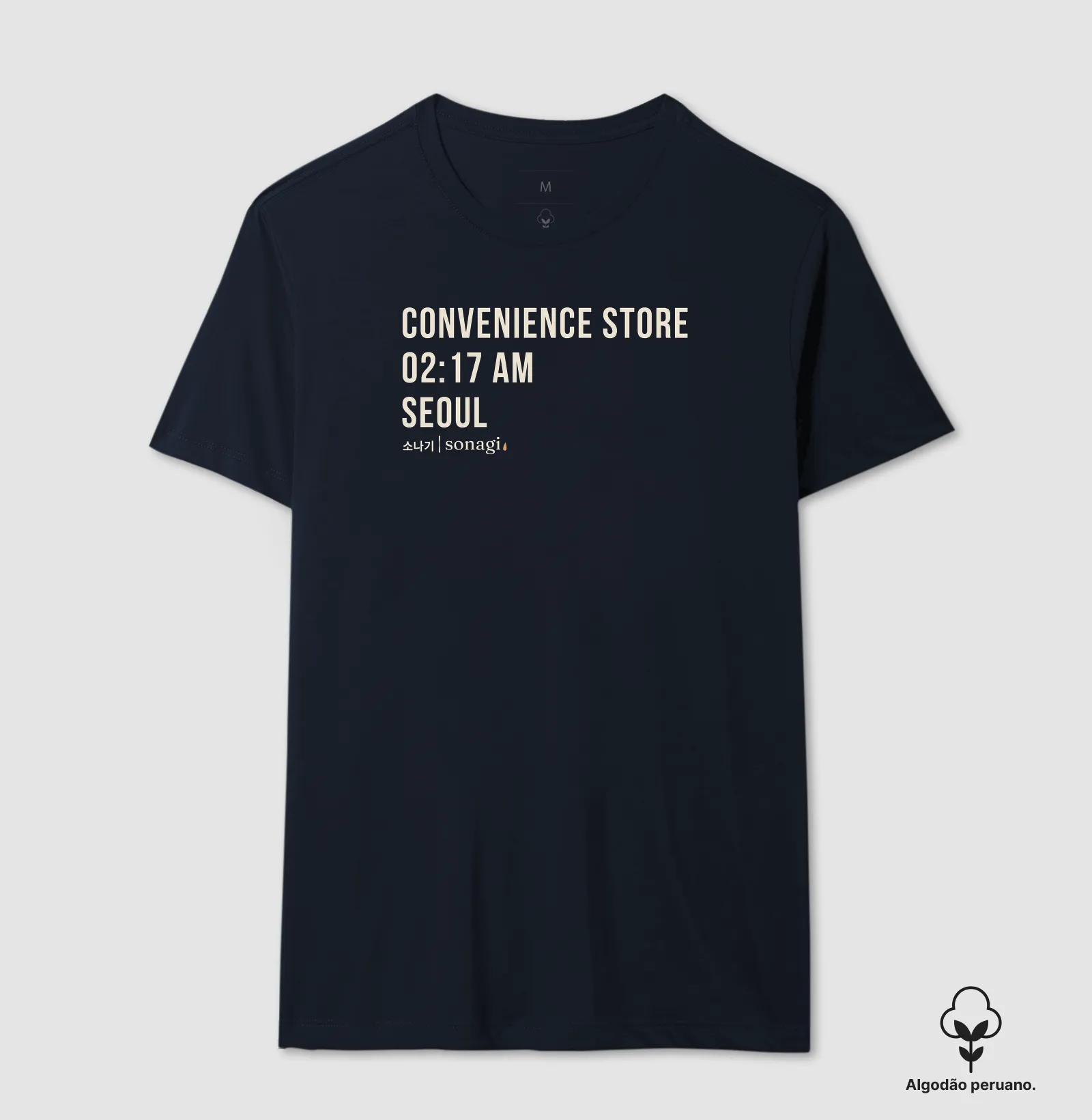 Camisa 7