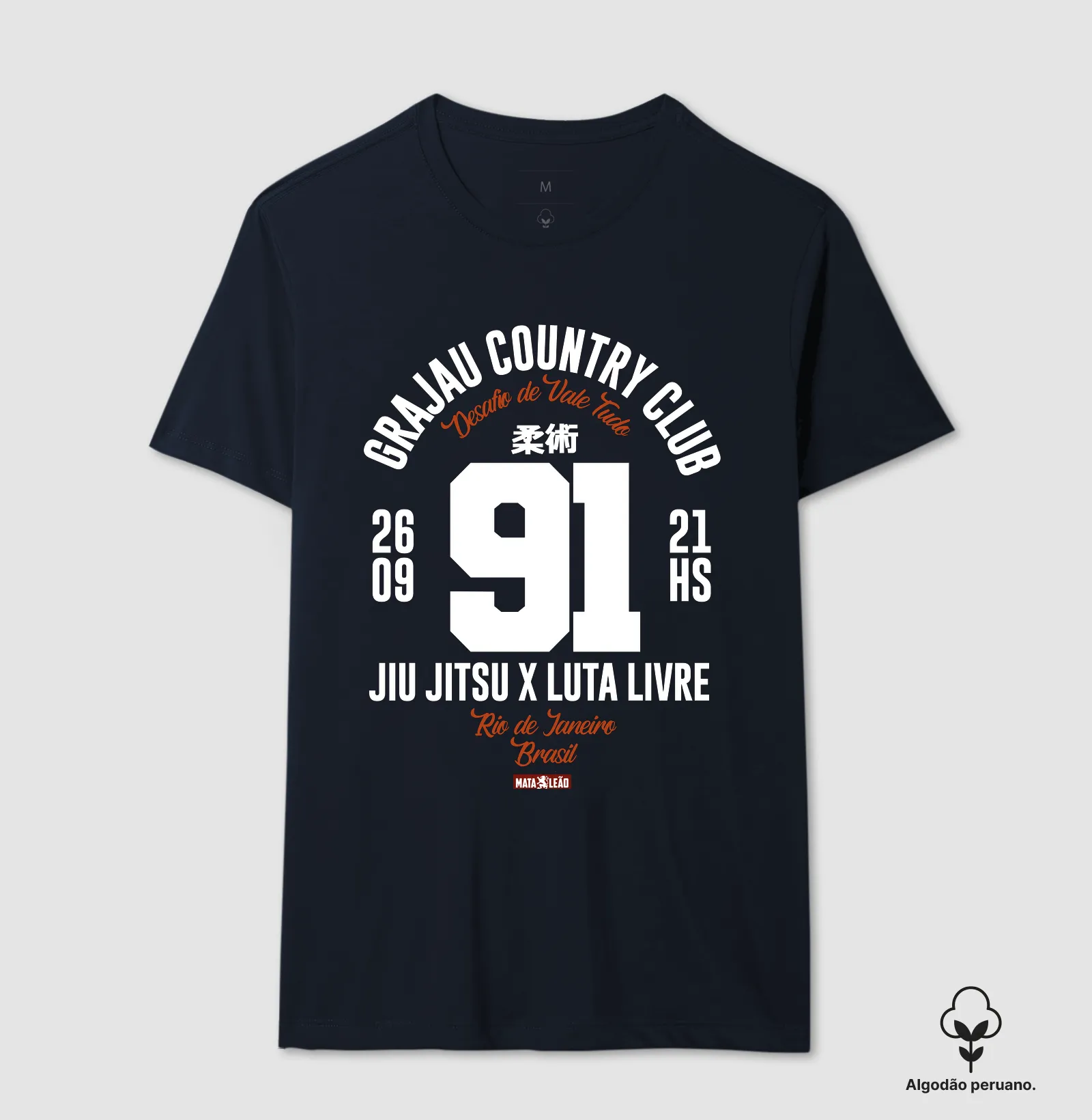 Camisa 5