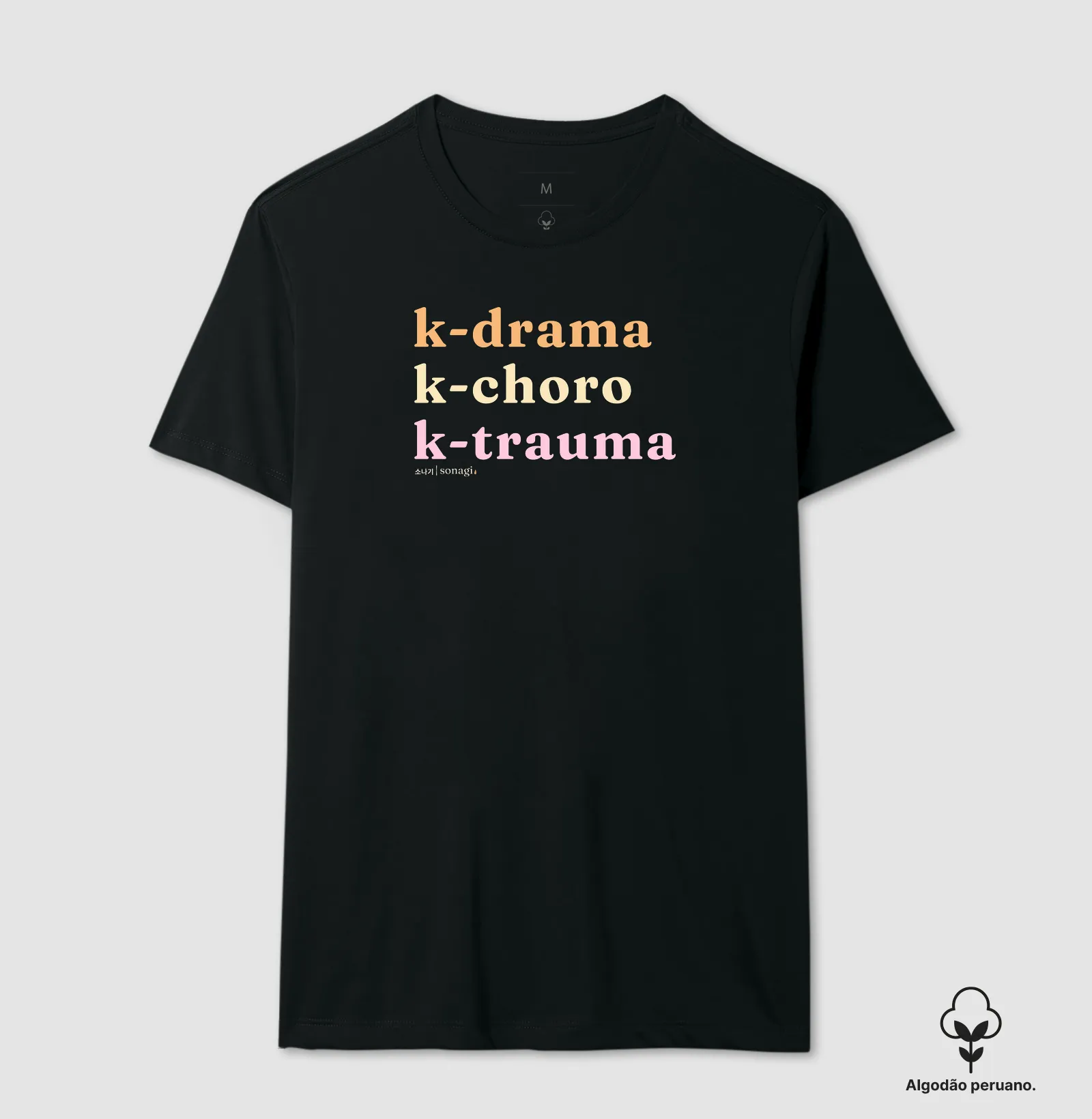 k-drama | k-choro | k-trauma - Imagem 2