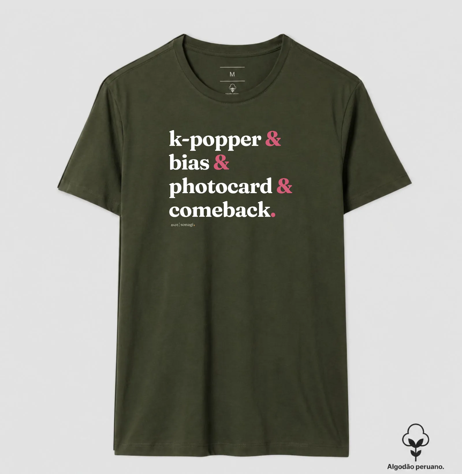Camiseta Premium - K-popper e Bias e photocard e comeback - Imagem 5