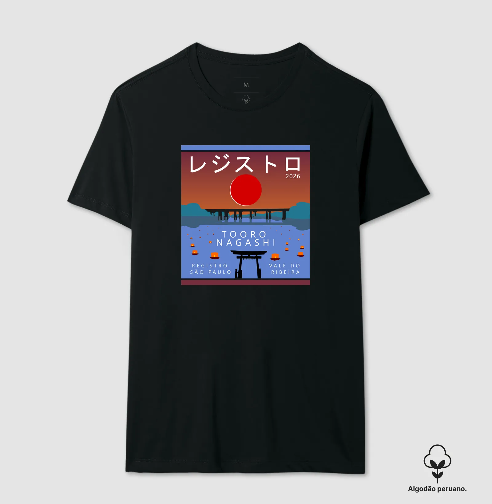 Tooro Nagashi em Algodão Peruano - Imagem 8