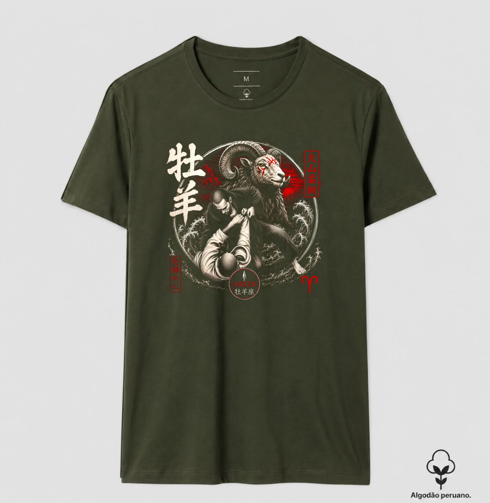 Camisa 3