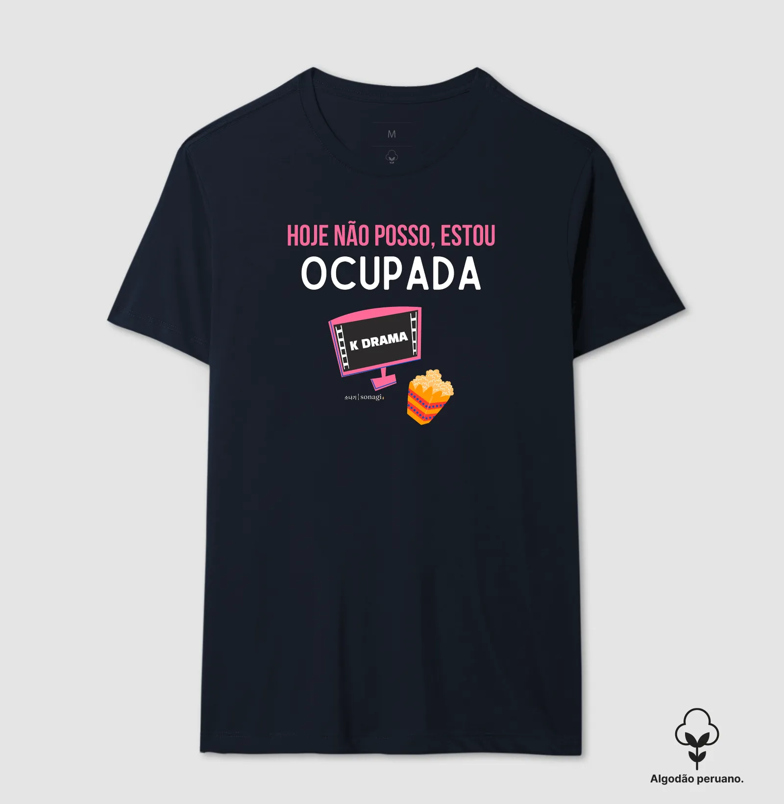 Camiseta Premium - Hoje não posso, estou ocupada - Imagem 6