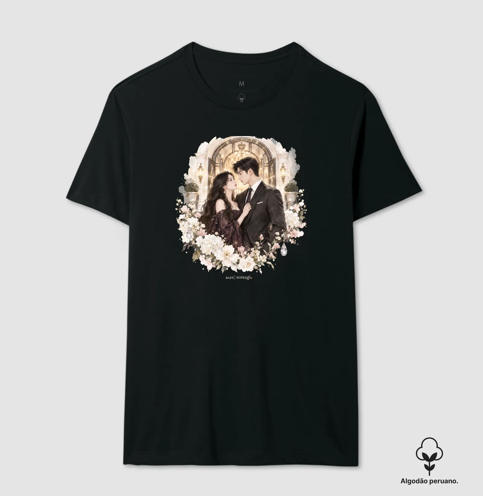 Camiseta Premium Lágrimas em Aquarela - Imagem 5