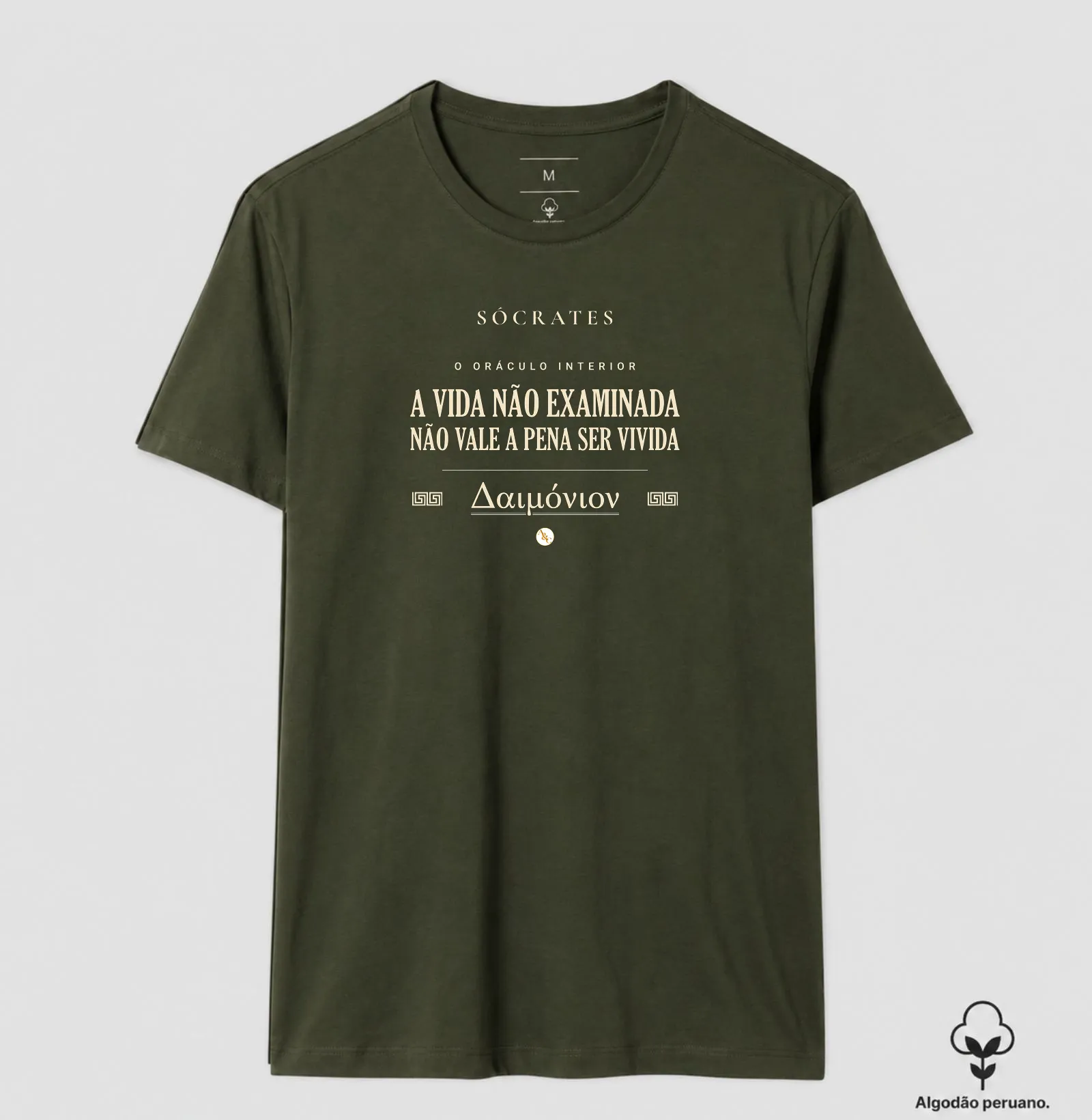 Camiseta Filosófica O Oráculo Interior | Sócrates - Imagem 11