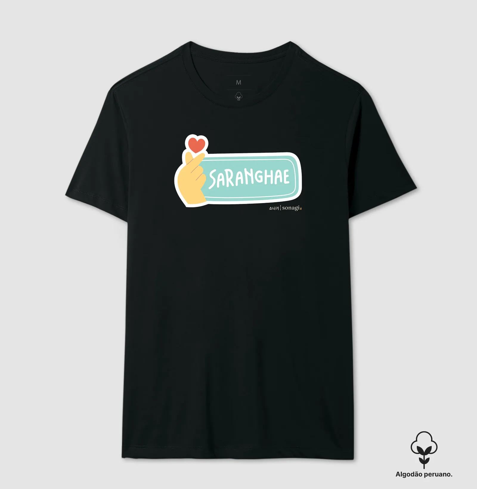 Camiseta Premium Saranghae - Imagem 6