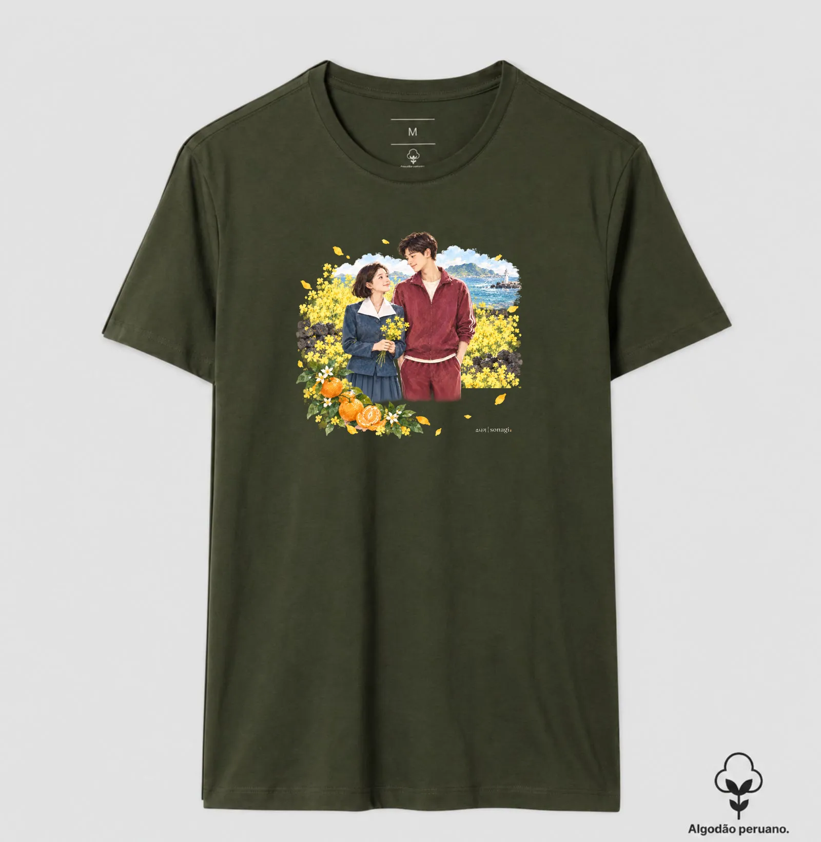 Camiseta Entre Tangerinas e Primaveras | Camiseta Dorama em Aquarela - Imagem 9
