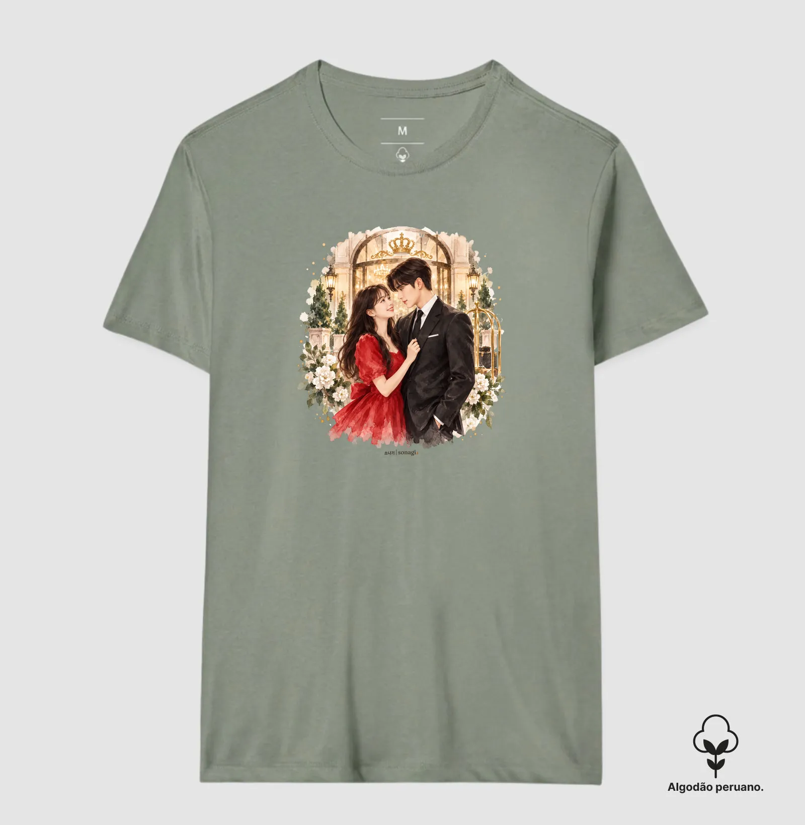 Camiseta Premium Sorriso e Destino - Imagem 8