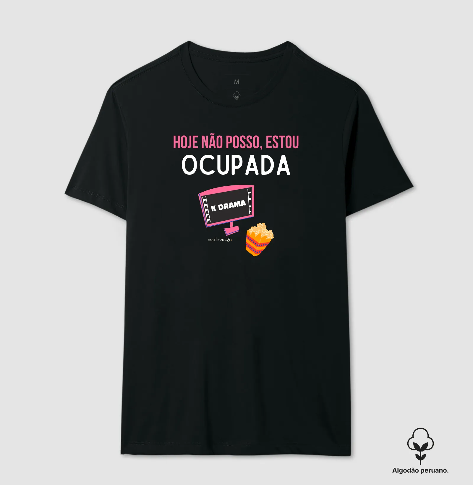 Camiseta Premium - Hoje não posso, estou ocupada - Imagem 2