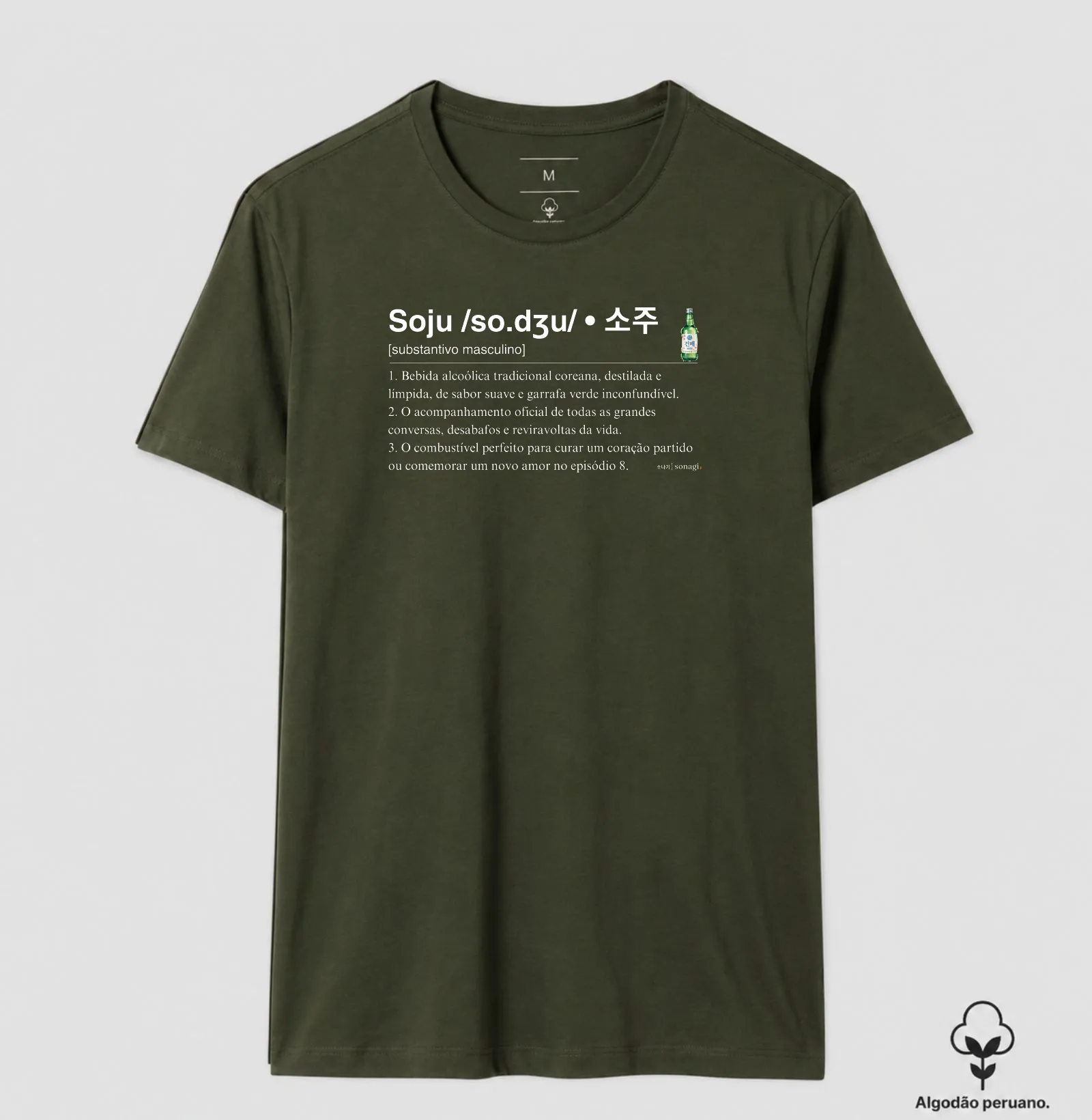 Camiseta Soju definição de dicionário - Imagem 4