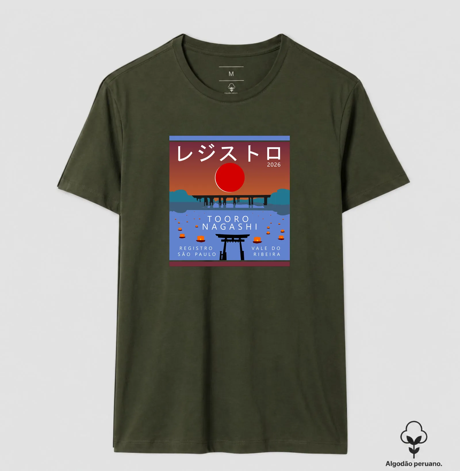 Tooro Nagashi em Algodão Peruano - Imagem 6