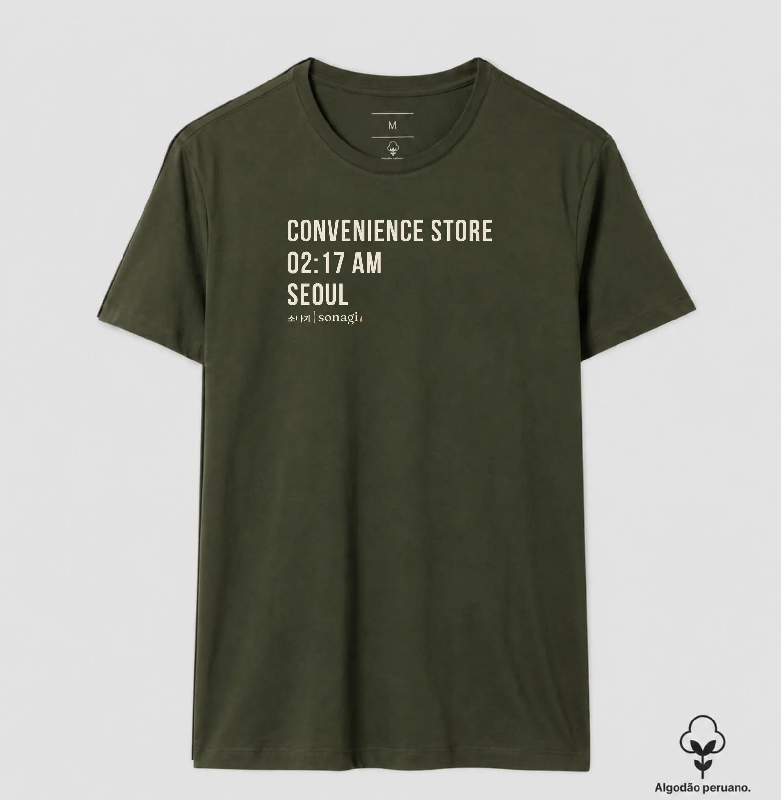 Camisa 8