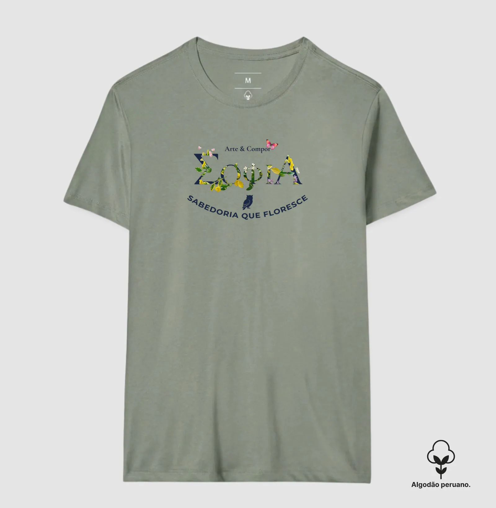 Camiseta SABEDORIA FLORESCENTE | Coleção Autoral Arte & Compor - Imagem 5