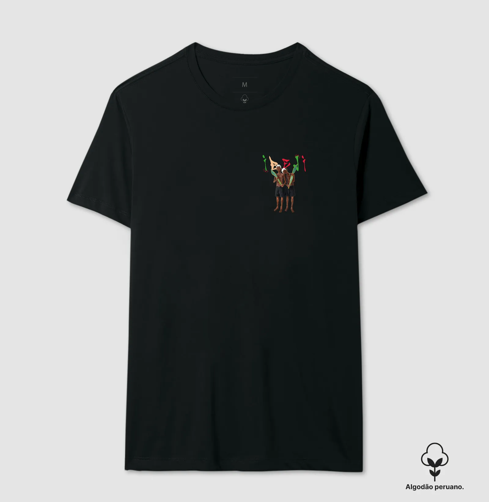 Irmãos do sagrado - minimalista  - Imagem 5