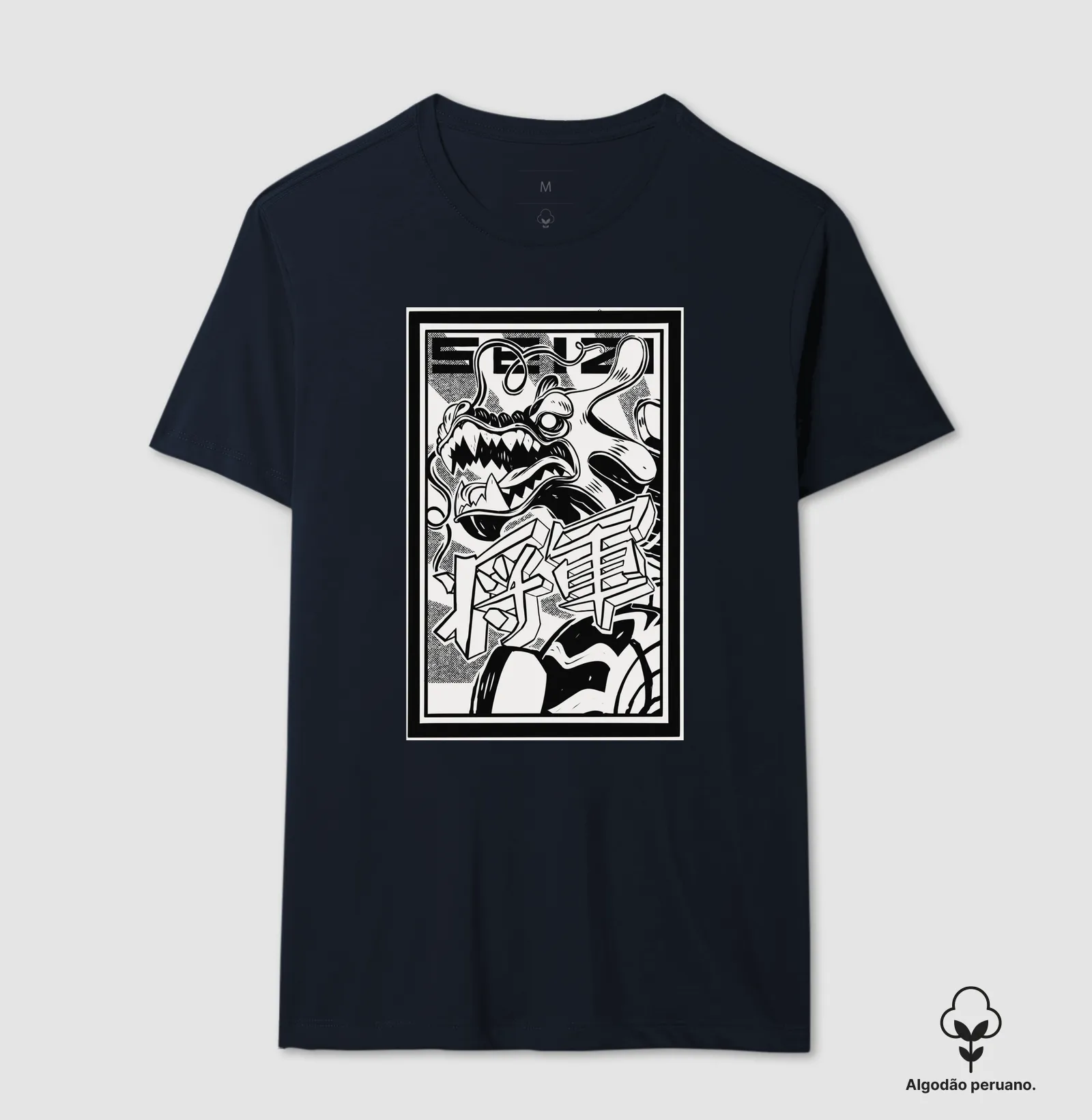 Camisa 4