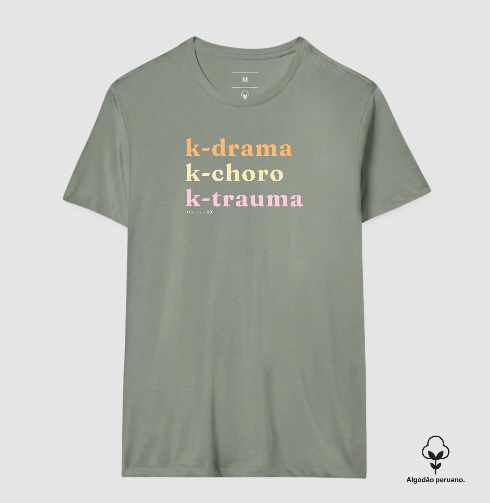 k-drama | k-choro | k-trauma - Imagem 5