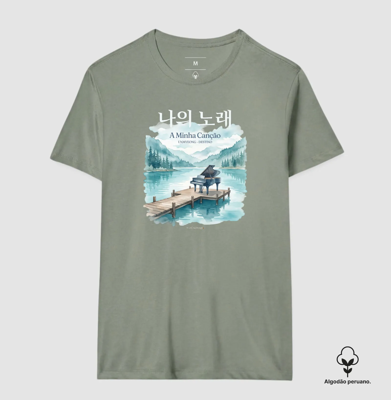 Camiseta Dorama "A Minha Canção" - Estampa Piano no Lago | Sonagi - Imagem 6