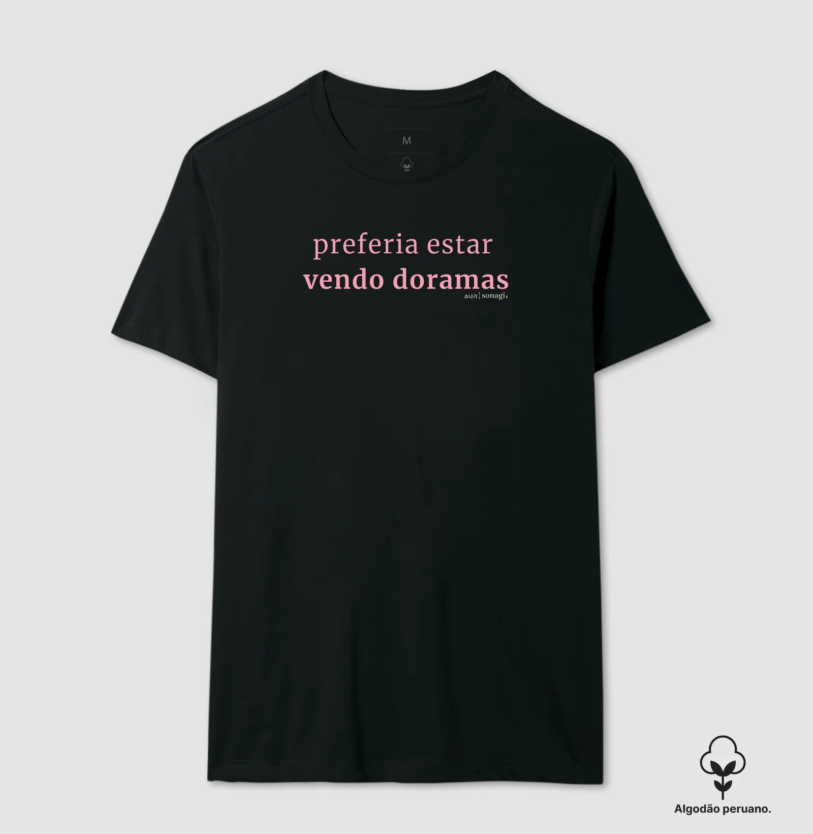 Camiseta Premium - Preferia estar vendo doramas - Imagem 2