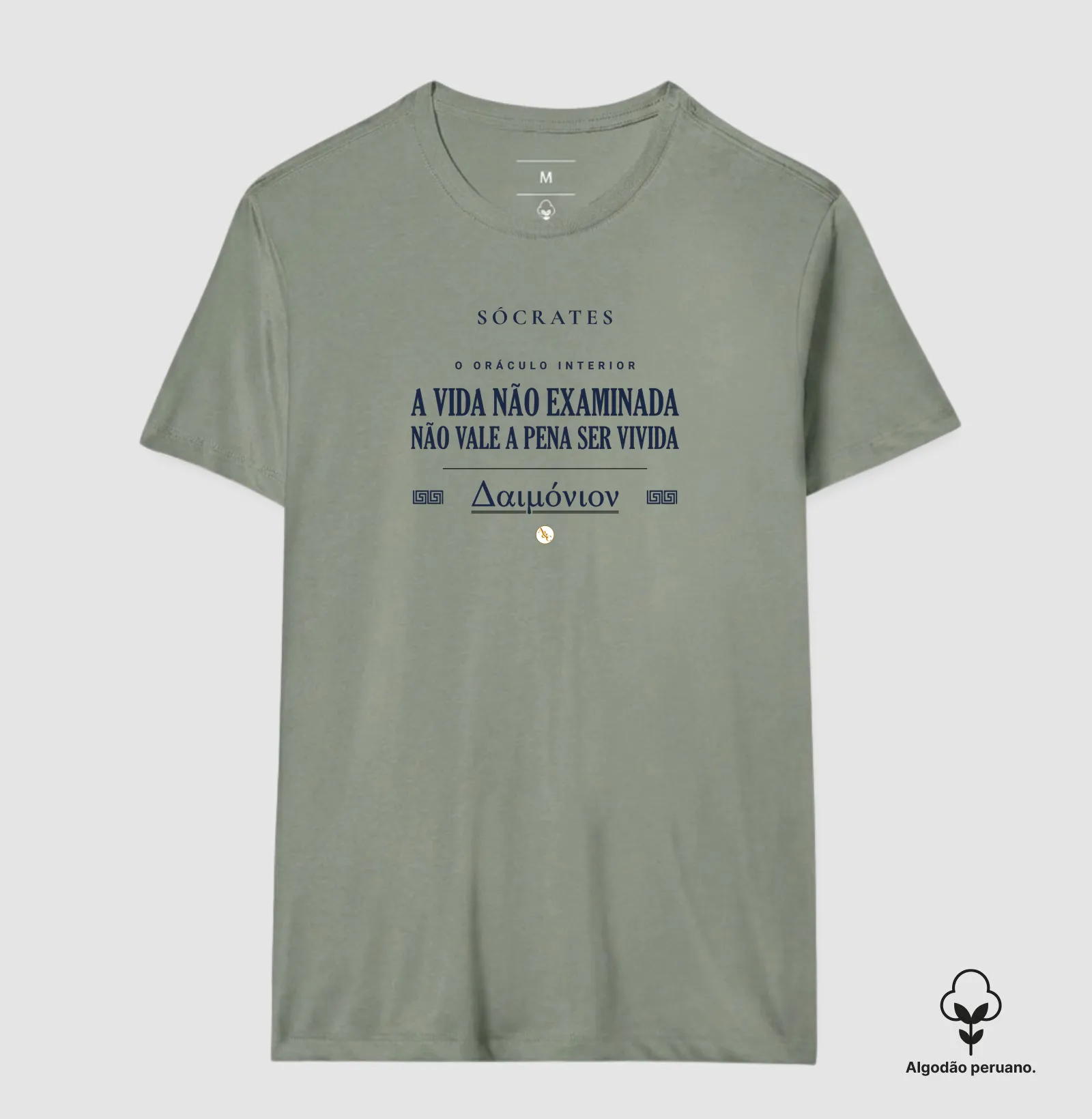 Camiseta Filosófica O Oráculo Interior | Sócrates - Imagem 12