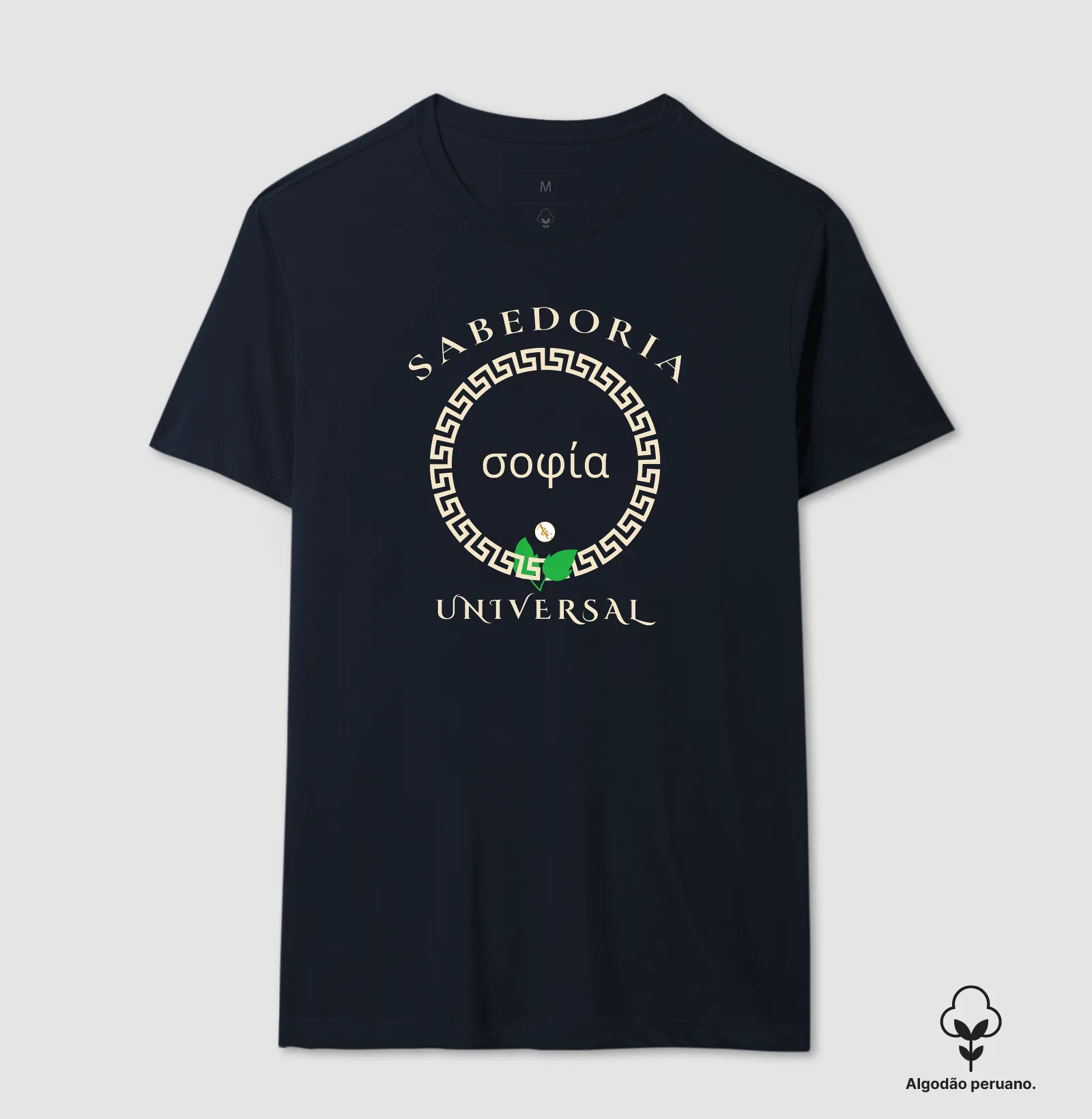 Camiseta "Sabedoria Universal" — Coleção Legado Filosófico - Imagem 4